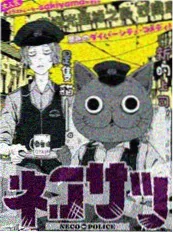 名侦探柯南